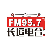 长垣综合广播