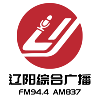 辽阳综合广播