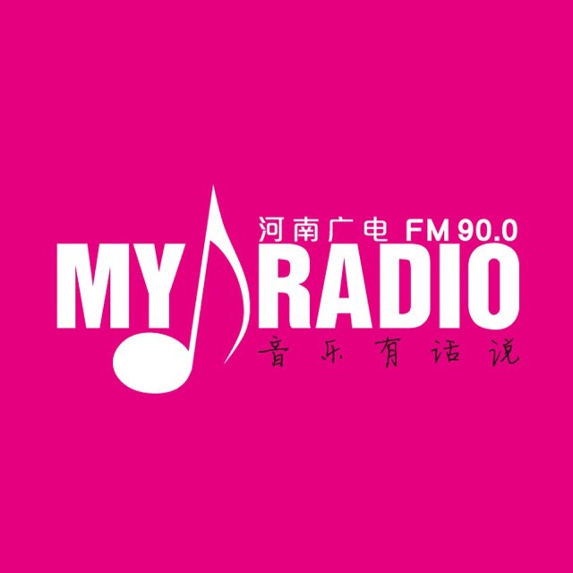 河南影视广播·My Radio