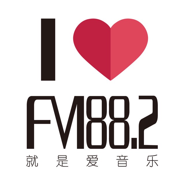 嘉兴音乐广播