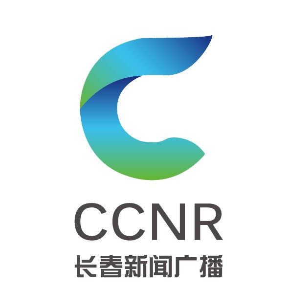 长春新闻综合广播