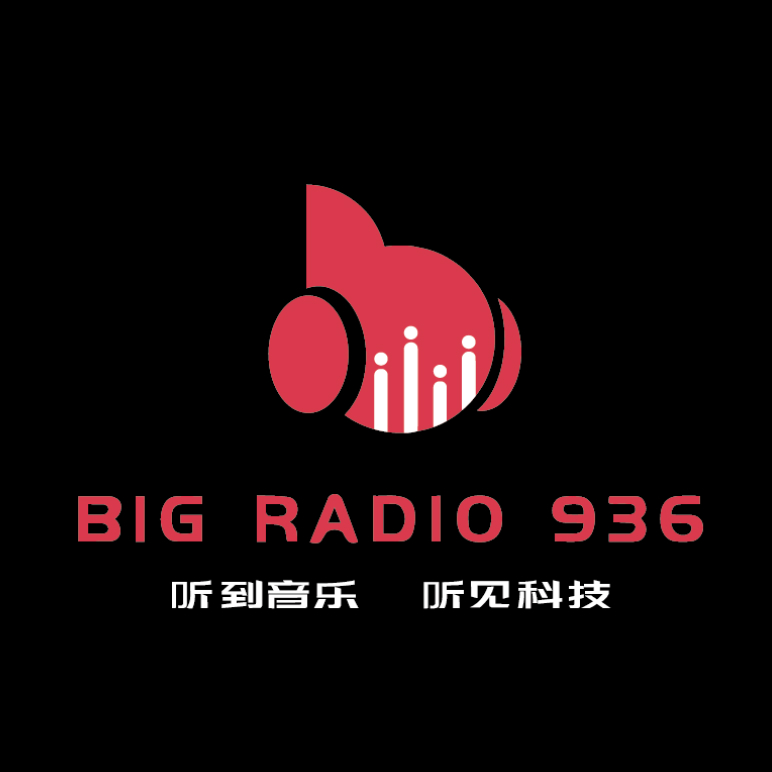 AI潮流音乐台·Big Radio