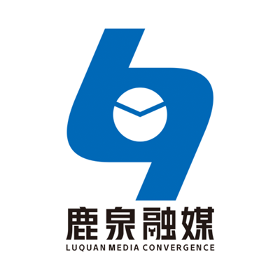 鹿泉融媒体中心综合广播