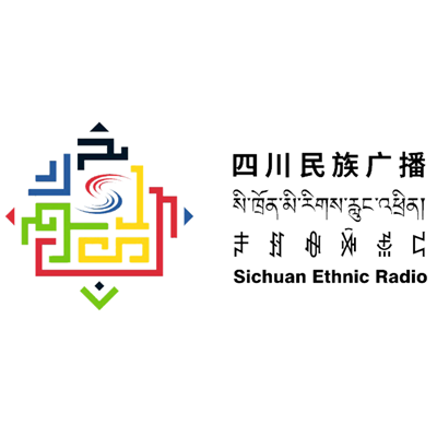 四川民族广播