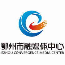 鄂州广播电视台综合广播