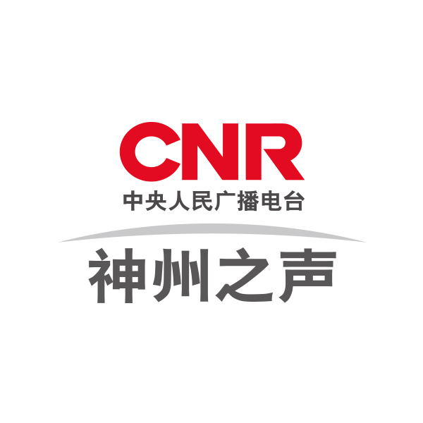 CNR-2 经济之声 logo
