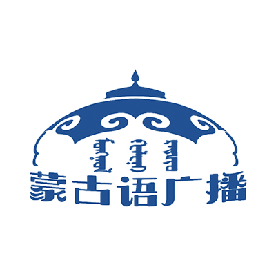 新疆蒙古语广播