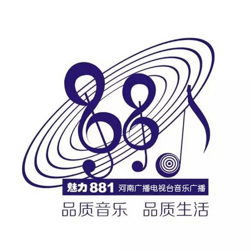 魅力881河南音乐广播