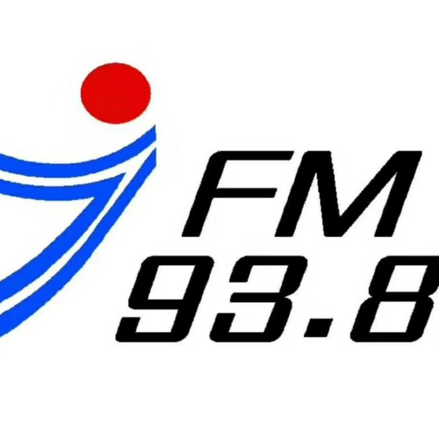 沧州交通音乐广播