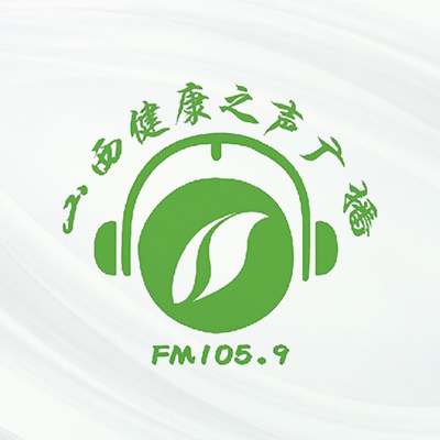 山西健康之声