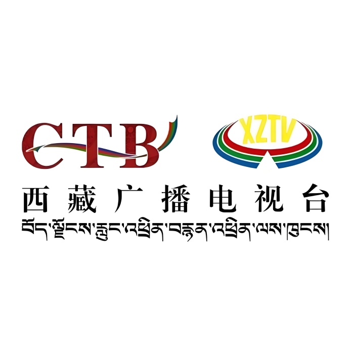 西藏康巴语广播