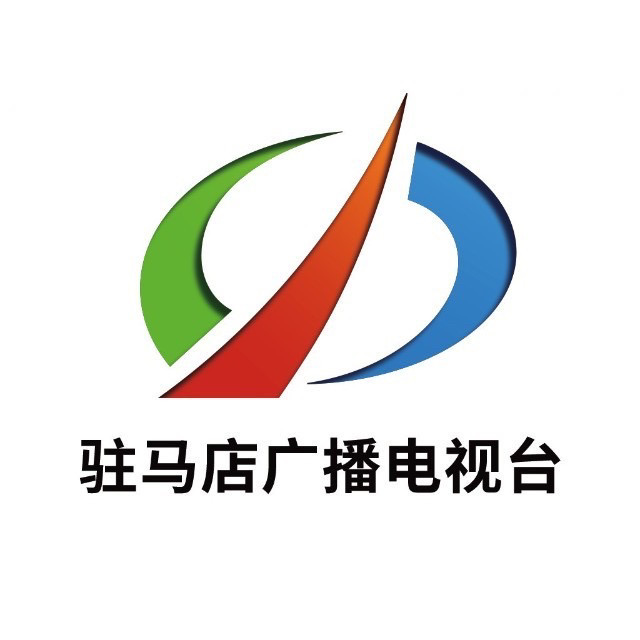 驻马店综合广播