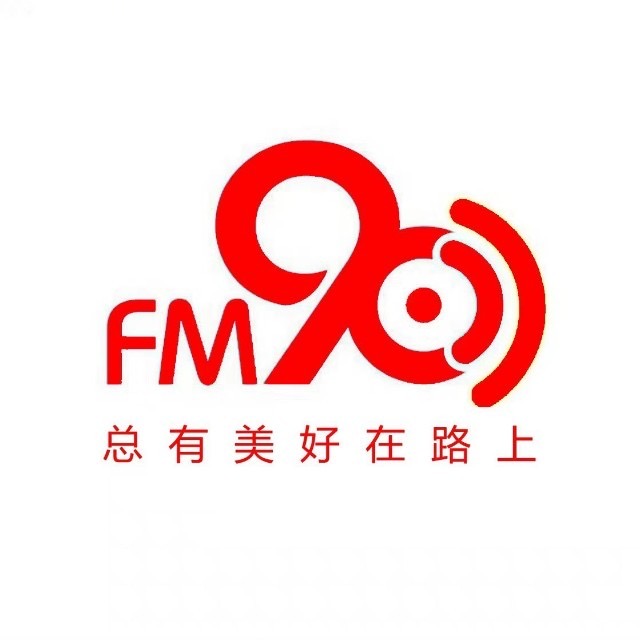 阜阳经济广播