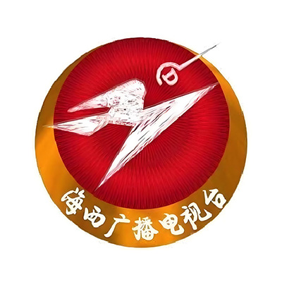 海西新闻综合广播