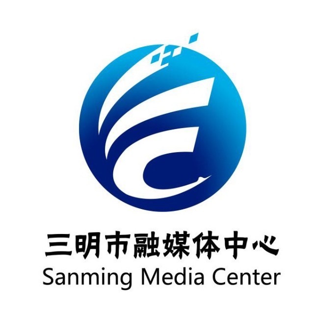 三明新闻综合广播