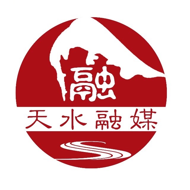天水音乐文艺广播