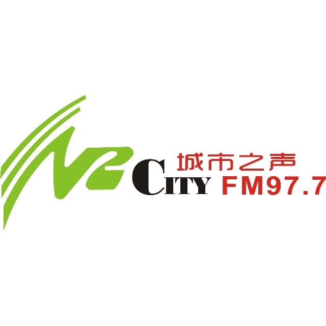 桂林新闻综合广播