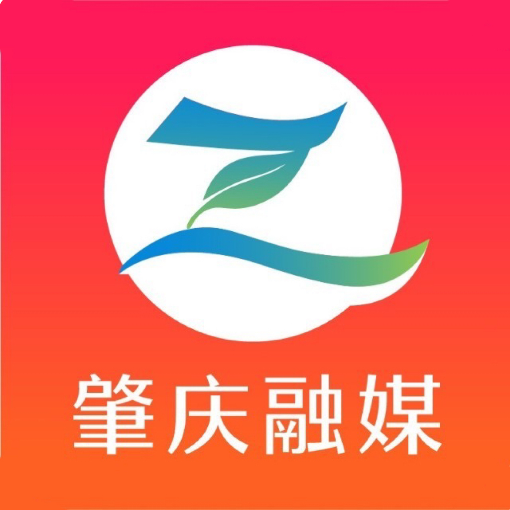 肇庆旅游之声