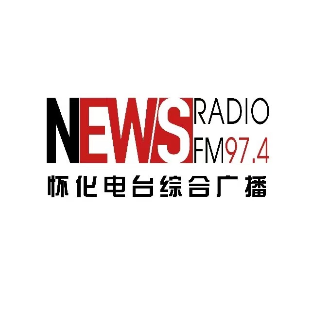阿里综合广播