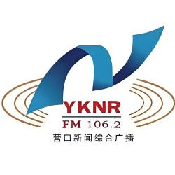 营口新闻综合广播