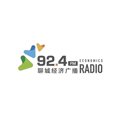 聊城经济广播