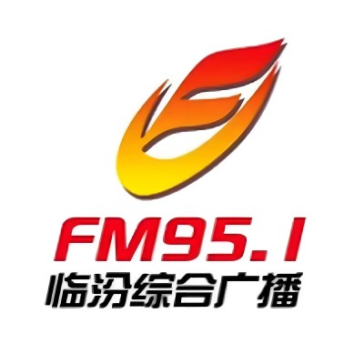 临汾综合广播