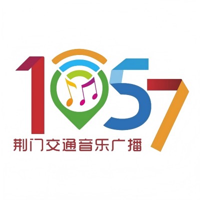 荆门交通音乐广播