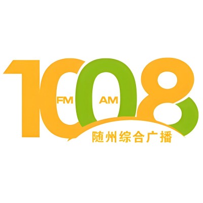 随州综合广播