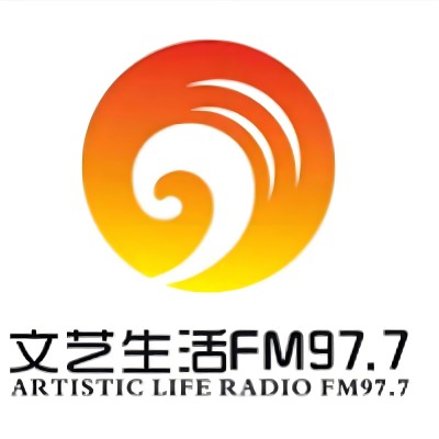 巴彦淖尔文艺生活广播