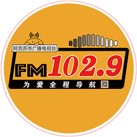 阿克苏市1029
