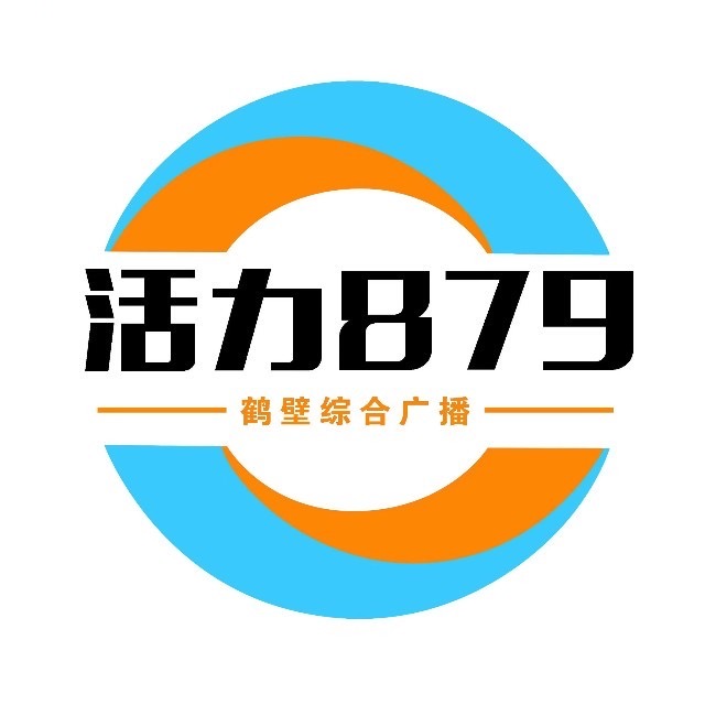 鹤壁综合广播