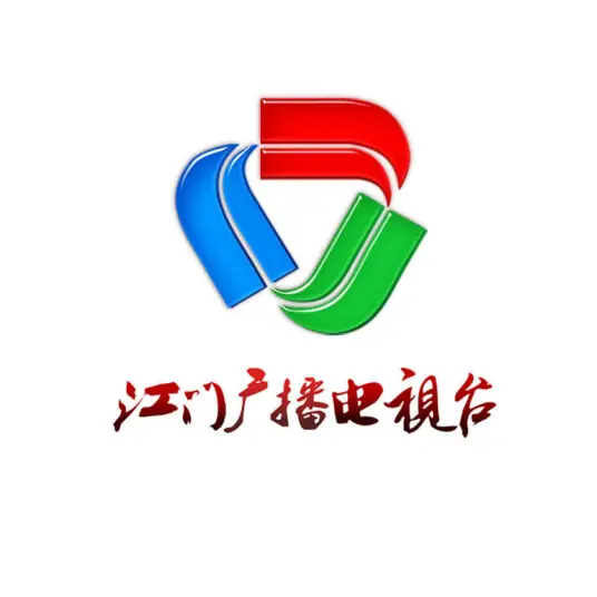 江门旅游音乐广播