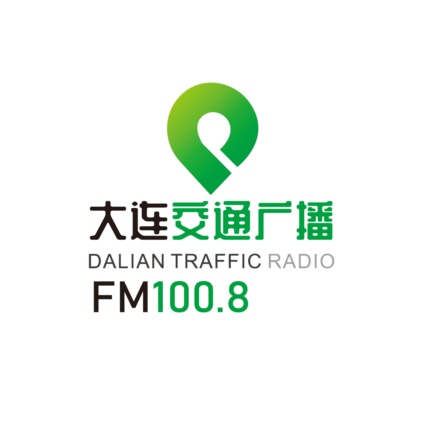 大连交通广播