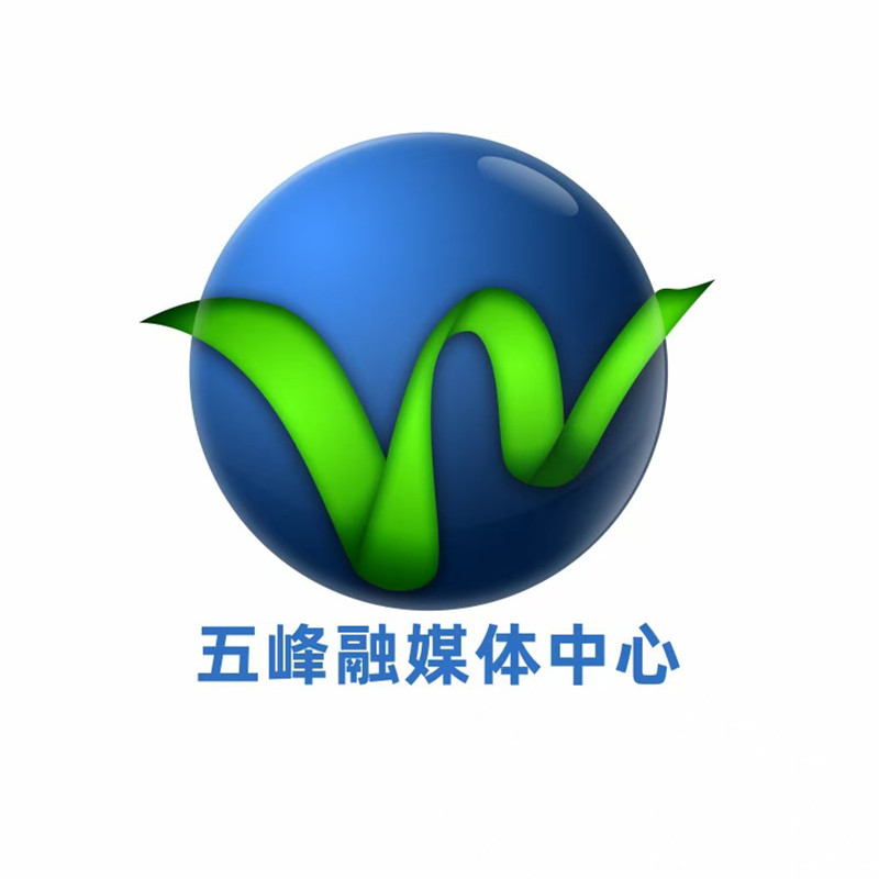 五峰综合广播