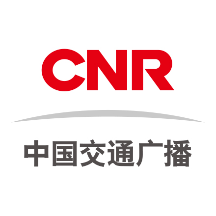 中国交通广播（福州）