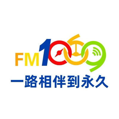 FM106.9海城综合广播