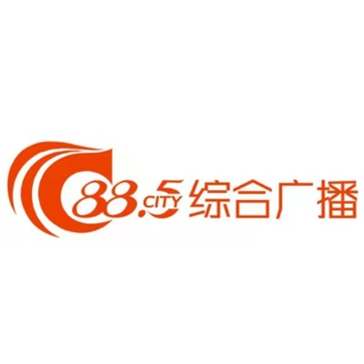 攀枝花综合广播