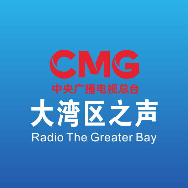 香港電台第八台