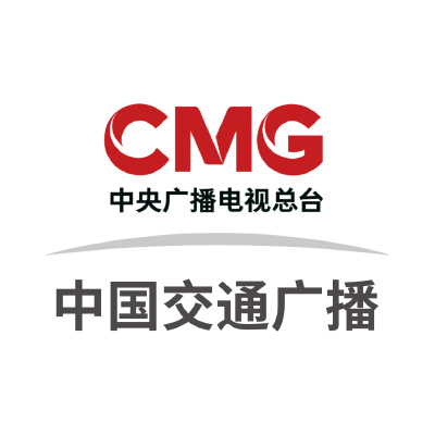 CNR-15 中国交通广播